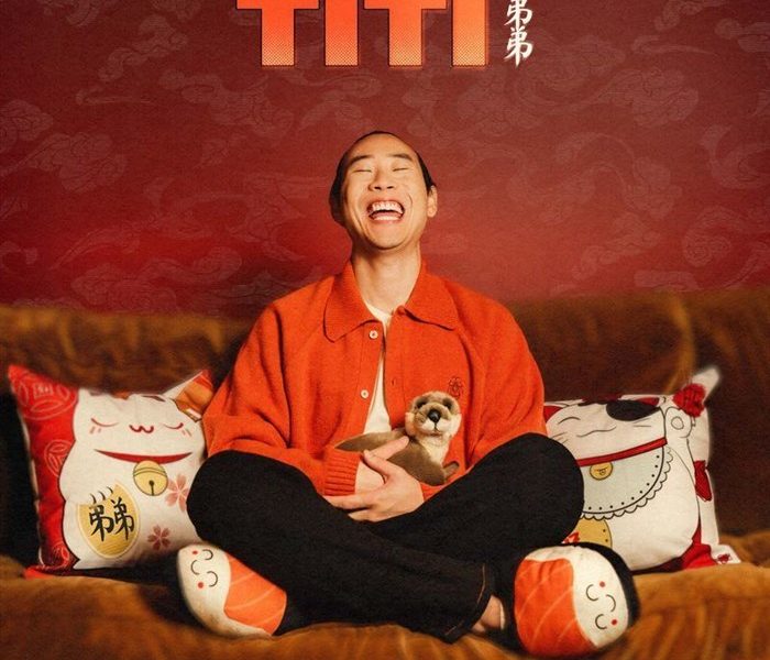 Photo de David Sun dans Titi
