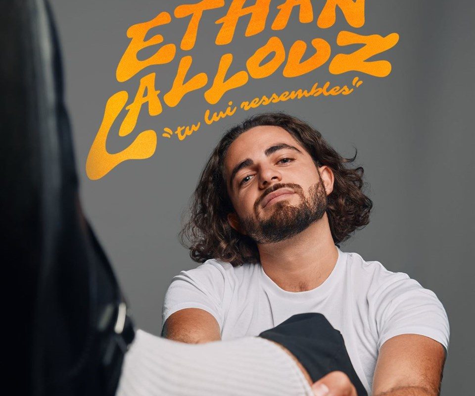 Ethan Lallouz