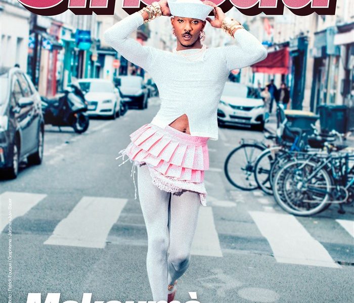 Photo de Noam Sinseau dans Makoumè Superstar